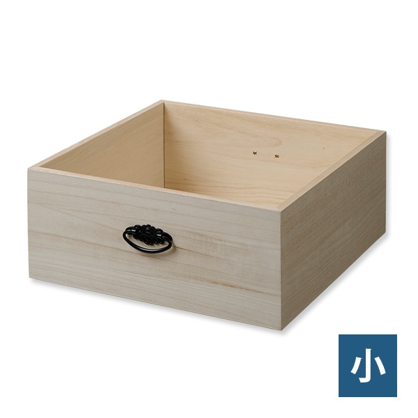 スタッキング仏具収納箱 蓋なし 小