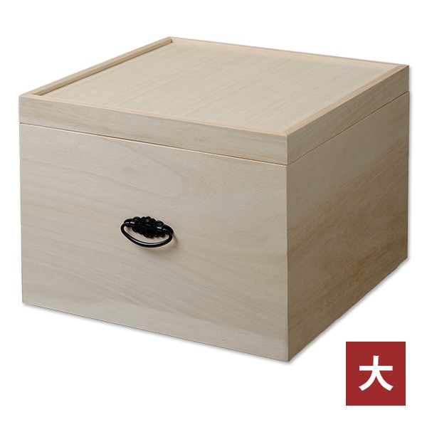 スタッキング 仏具 収納箱 蓋付 大 積み重ね 収納 桐箱 日本製 仏具保管 防湿 防虫 押し入れ収納