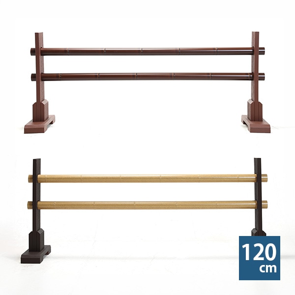 寺院用 屋外用結界 幅120cm 和風柵 バリケード 立入禁止柵 樹脂竹（ゴマ竹・すす竹）選択可 支柱2色（べんがら調・古色調） 日本製