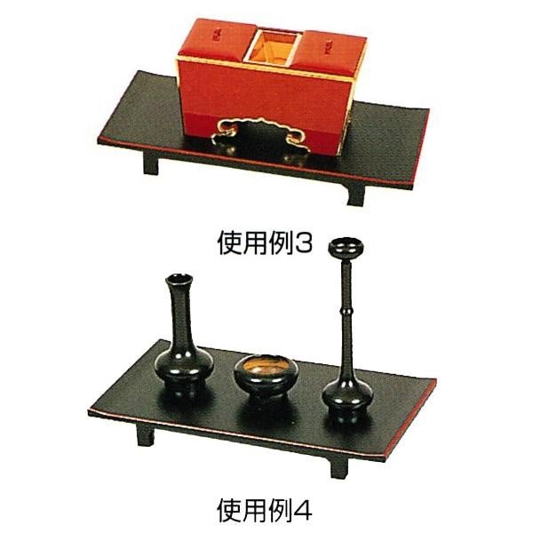 【日本製】萬納台 黒檀調 幅42cm×奥行24cm×高さ5.5cm 