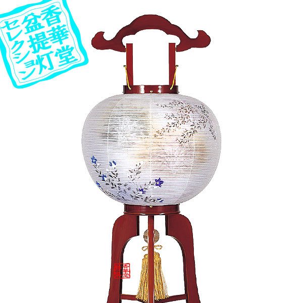 盆提灯】大内行灯(3本足) 亀印11号 春慶 □木製/絹張二重[書き絵