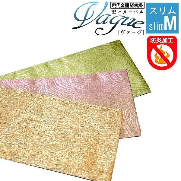 ヘルスウェーブ 施術用 出張用マット ヘルスウェーブ 施術用 出張用