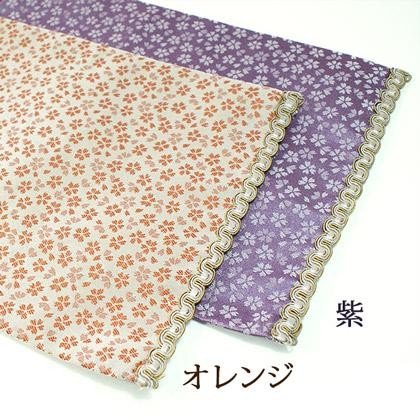 防炎経机掛け/火防(ひぶせ)『日和』 経机14号用(幅33cm×奥行22cm) [2色] 
