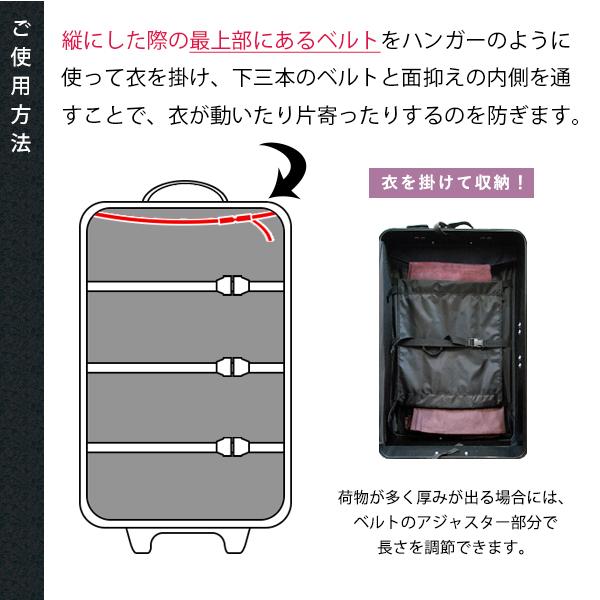 キャスター付き法衣カバン 特大 キャリーバッグ 法衣鞄 装束用 寺院用 僧侶用 法衣鞄 コロコロ キャリーケース