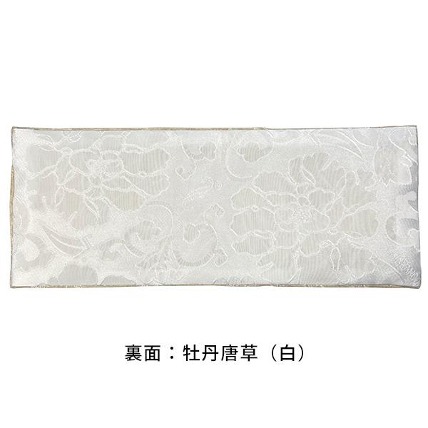 防炎仏具マット/金襴火防(ひぶせ)『ちぐさ』ベージュ スリムM(幅30cm×奥行12cm) 