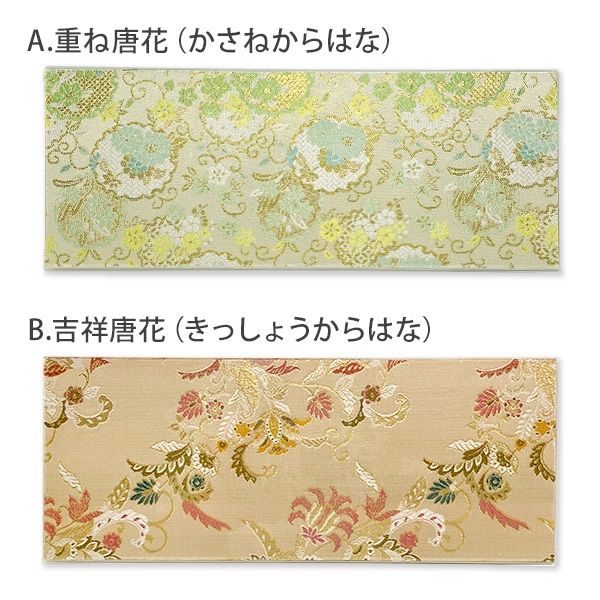 日本製 仏壇用 アクリル 仏具マット Mサイズ 幅30cm×奥行12cm 金襴 膳引きマット 仏具 敷マット 仏壇マット 経机掛け 仏壇用敷物 骨壺ステージ お手入れ簡単