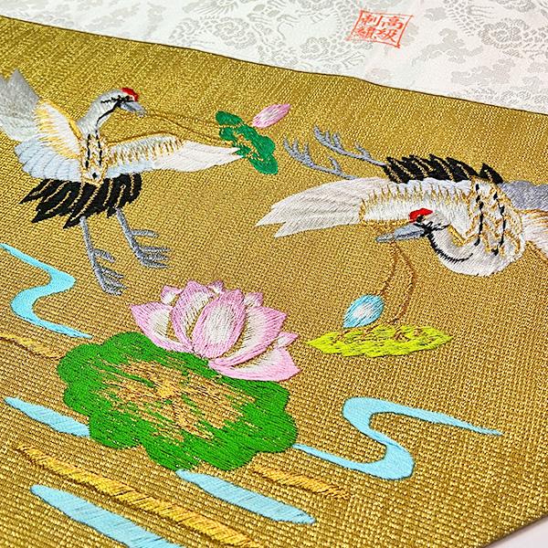 冬用 三角打敷 金綴 高級刺繍[蓮に鶴]【前卓用+上卓用】京寸150代(総幅