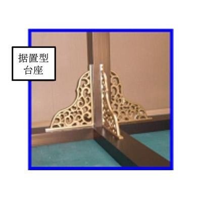 専用　提灯屋根 楽天市場】屋根 提灯の通販