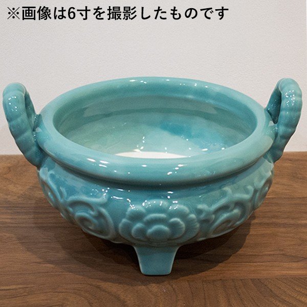 真宗大谷派用(お東)】天竜寺型土香炉(どごうろ)(かなえ香炉) 4.0寸