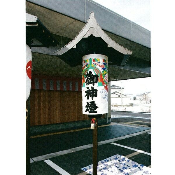 アルミ製 提灯掛・灯籠掛 一対 台座：埋め込み型 屋根：新大和型 ※提灯