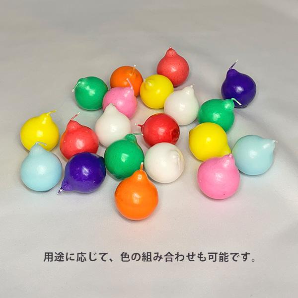 水に浮くローソク【月光ミニ】(小) 60個入  白 または カラー8色 お色の指定も承ります  フローティングキャンドル ろうそく 蝋燭