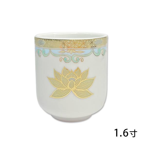仏壇用 湯呑み 金彩蓮(彩色+金の蓮) 1.6寸 茶湯器 湯のみ ゆのみ 金彩
