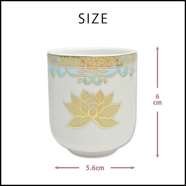 仏壇用 湯呑み 金彩蓮(彩色+金の蓮) 1.8寸 茶湯器 湯のみ ゆのみ 金彩