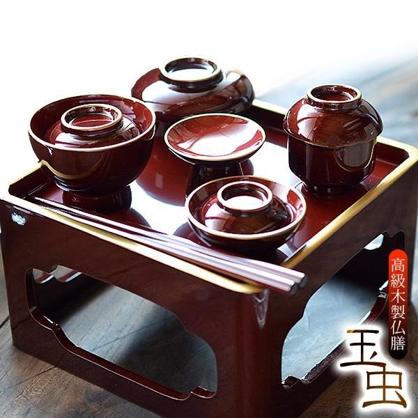 日本製】木製本漆塗 背高仏膳椀『玉虫』 本金釦(いっかけ)付 6.5寸