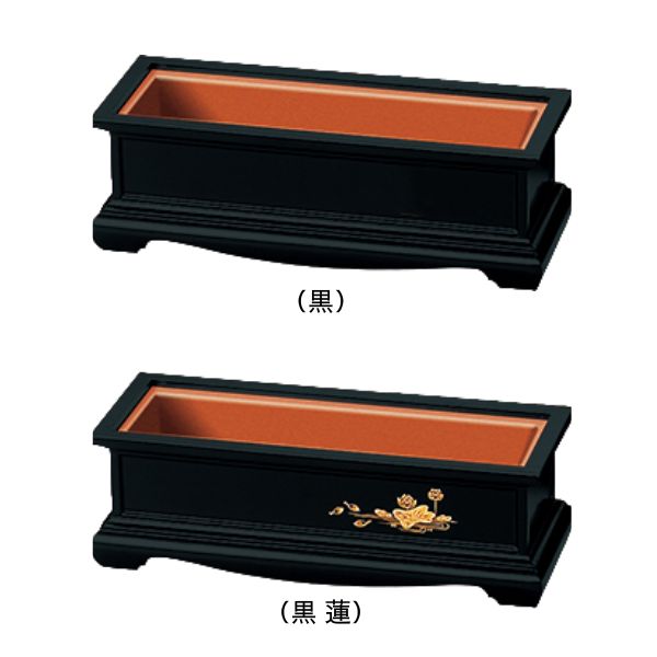 長香炉 8.0寸 黒 / 黒 蓮 / お香 お焼香 香炉 香立 仏壇 仏具 シンプル