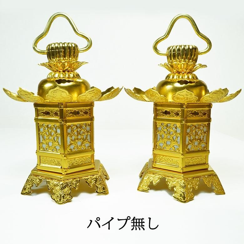 仏具 仏壇用灯篭 一対 Amazon｜仏壇屋 滝田商店 置き灯篭 丸型 ブロンズ 5寸(一対)(高