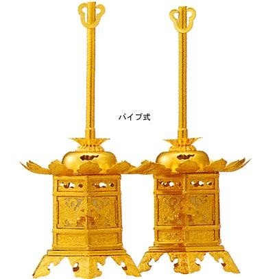 在家用/仏壇用】金灯篭 丁足(蝶足)型 一対 アルミ製 金色 1.8寸 きん