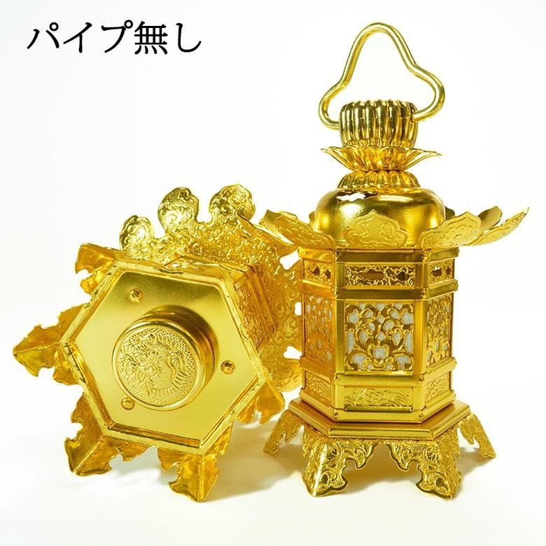 在家用/仏壇用】金灯篭 丁足(蝶足)型 一対 アルミ製 金色 1.8寸 きん