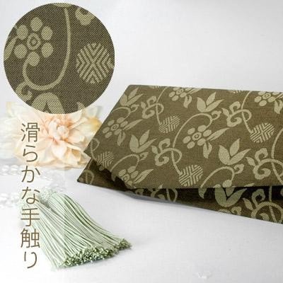 京都製金封ふくさ 笹蔓緞子(ささづるどんす) | 袱紗/数珠袋/経本数珠入
