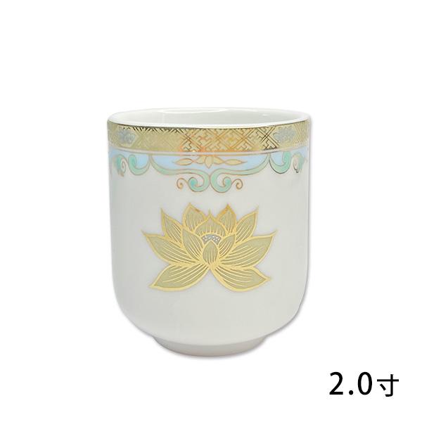 茶湯器/湯のみ/ゆのみ】湯呑み 金彩蓮(彩色+金の蓮) 2.0寸 | 家庭用