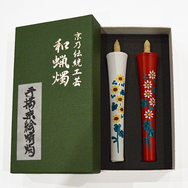 購入者決定済み！和蝋燭　2本セット お年賀/ギフト】絵蝋燭セット【小菊柄】4号×2本組[紙箱入] ※紙箱の