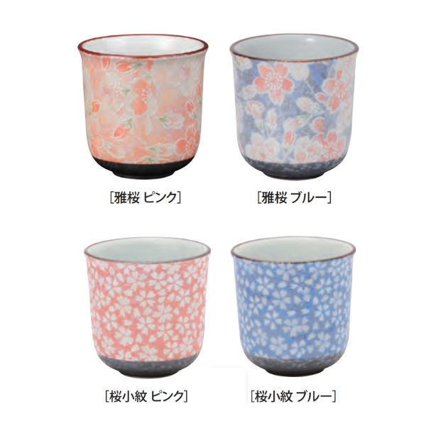 花摘（はなつみ）茶湯器 有田焼/舞桜 ピンク/舞桜 ブルー/桜小紋 