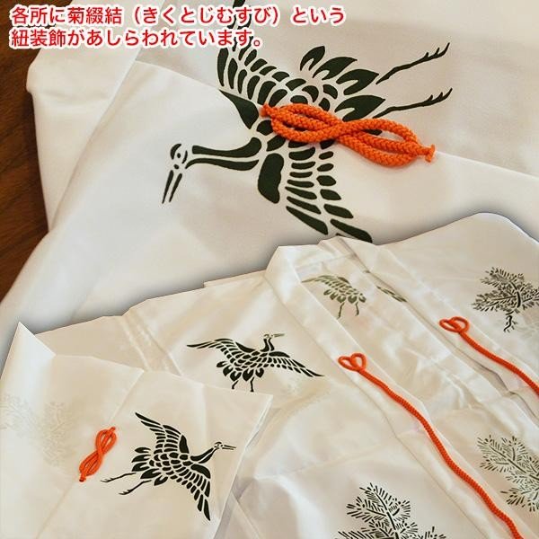 千早(ちはや) 青摺入松鶴文様コスチューム 舞台ステージ 時代劇用　歌舞伎 楽天市場】千早(ちはや) 青摺入[松鶴文様または桔梗様]綿生地