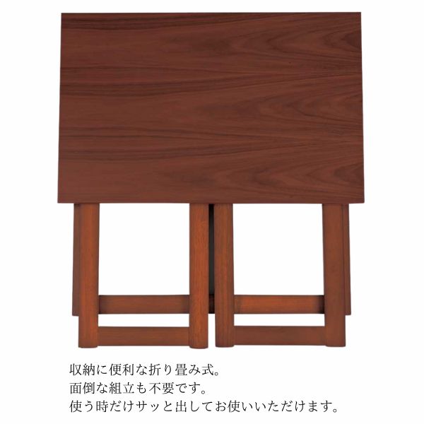 折り畳み 便利机 折りたたみ机 折りたたみテーブル 仏具机 寺院用机