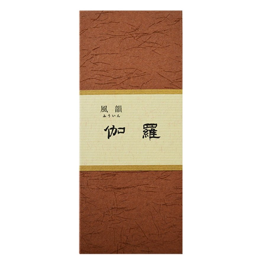 お線香 風韻 伽羅 ( ふういん きゃら ) 短寸(13.5cm) 100本 箱入り