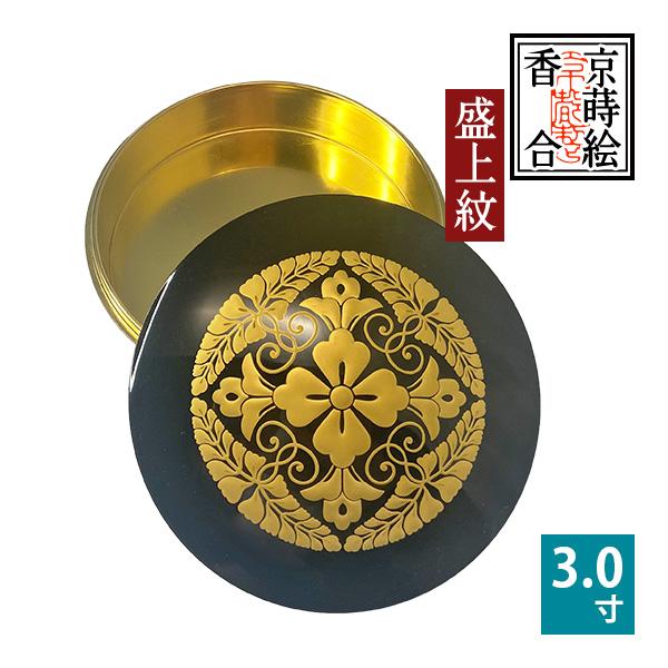 京蒔絵】切立香合 木製本漆塗 八藤紋 最上(盛上蒔絵・内部純金箔