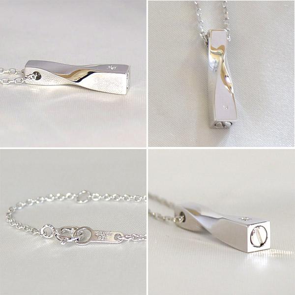 遺骨ペンダント(手元供養) ソウルジュエリー『ツイスト×シルバー』 ■ダイヤ 合計0.01ct ■SLV925 