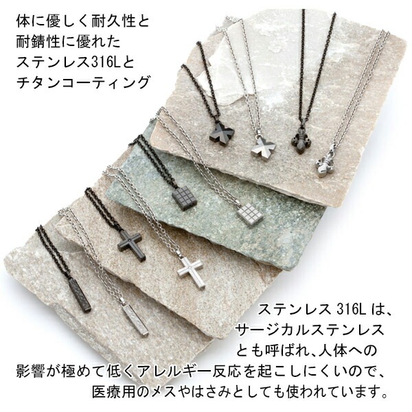 遺骨ペンダント(手元供養) ソウルジュエリー『リリー』色：プレーン ■サージカルステンレス(SUS316L)製 