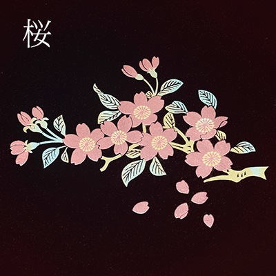 丸供物台(供物皿) 【タメ 蒔絵】 鉄仙/葡萄/桜 7.0寸 