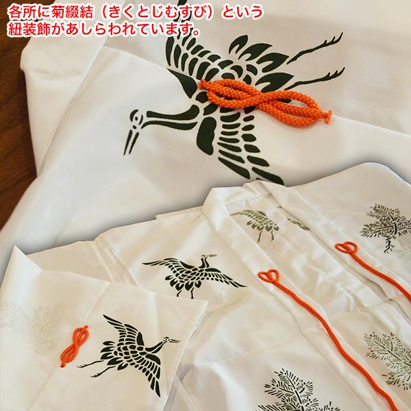 子ども用 千早 青摺入[松鶴文様または菊文様(浦安柄)] 低学年用 高学年用 巫女装束 巫女 衣装 子供用 神社 神儀装束 ちはや 巫女さん