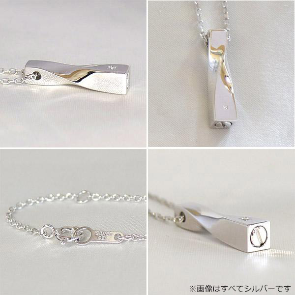 遺骨ペンダント(手元供養) ソウルジュエリー『ツイスト×ホワイトゴールド』 ■ダイヤ 合計0.01ct ■WG K18 