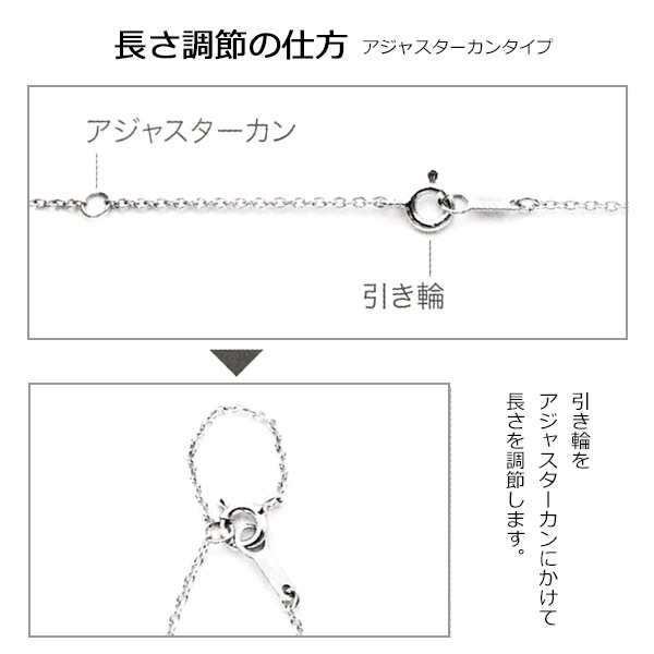 遺骨ペンダント(手元供養) ソウルジュエリー『ツイスト×ホワイトゴールド』 ■ダイヤ 合計0.01ct ■WG K18