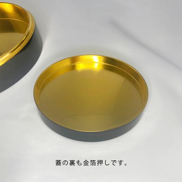 京蒔絵】切立香合 木製本漆塗 八藤紋 最上(盛上蒔絵・内部純金箔押