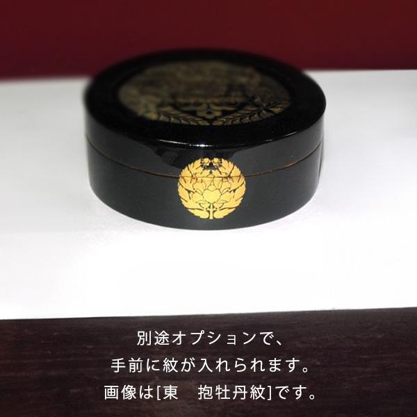 金色の花模様 木彫漆器 香合 京蒔絵】切立香合 木製本漆塗 八藤紋 最上(盛上蒔絵・内部純金箔押