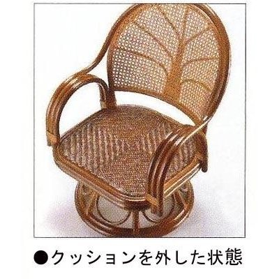 和室用チェア　和室　アンティーク 在家用/和室設備】 籐製椅子 回転式便利椅子 幅58cm×奥行58cm×高さ75cm
