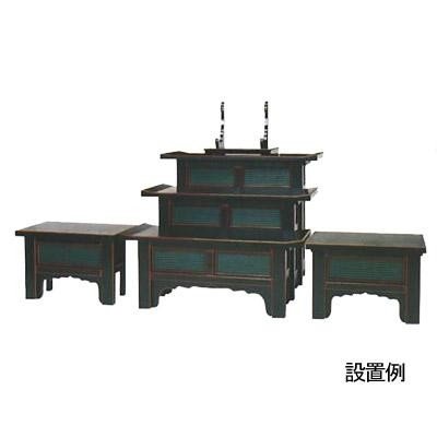 天反ヒナ壇折畳式 黒塗面朱 3尺0寸 高さ30cm 