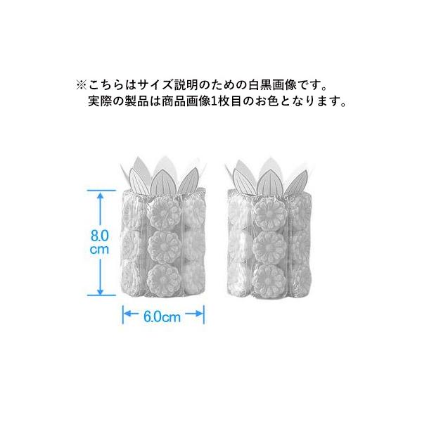 さとう盛(砂糖盛/お華束/おけそく) 在家用 小菊ミニ 六角【一対