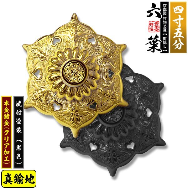 【専用】金隠師様　作品6点 ZX135USK-6｜解体仕様機｜解体｜業種から探す｜商品情報｜日立建