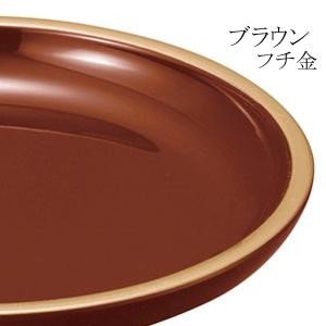 丸供物台(供物皿) ブラウン(フチ金)/ベージュ(フチ金) 3.0寸 (奥行9.0cm×幅9.0cm×高さ4.7cm) 