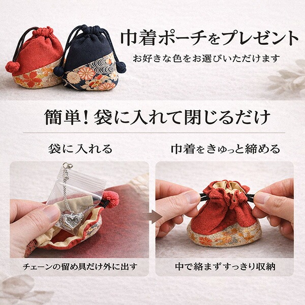 遺骨ペンダント(手元供養) ソウルジュエリー『スタイリッシュクロス×シルバー』 ■ダイヤ 合計0.01ct ■SLV925 