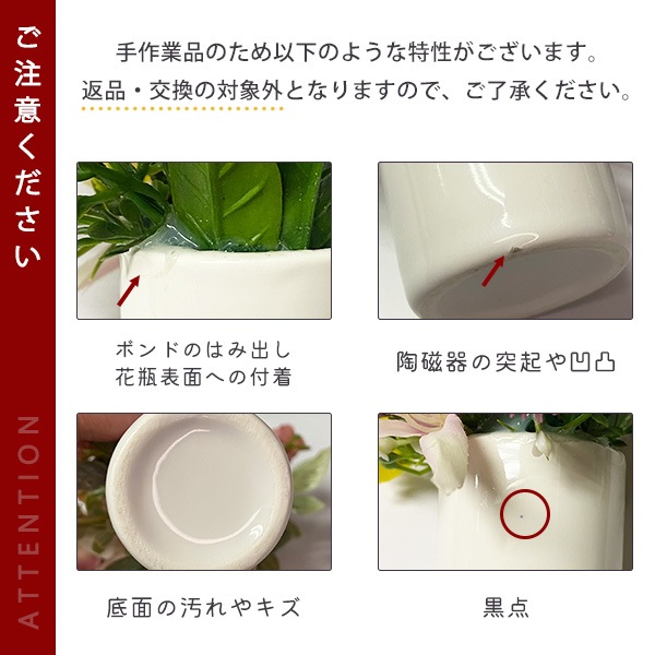 フラワーアレンジメント 彩楽-sara- クリアケース入り 仏花 仏壇 造花 ミニ ギフト 贈り物 お花