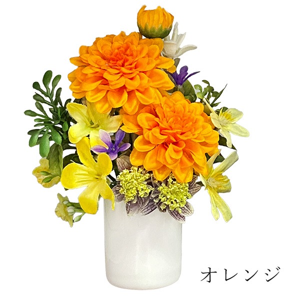 フラワーアレンジメント 彩楽-sara- クリアケース入り 仏花 仏壇 造花 ミニ ギフト 贈り物 お花