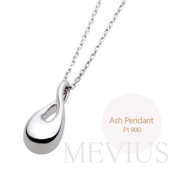 遺骨ペンダント(手元供養) ソウルジュエリー『メビウス×プラチナ』 ■トッププラチナ900/チェーン：プラチナ850 