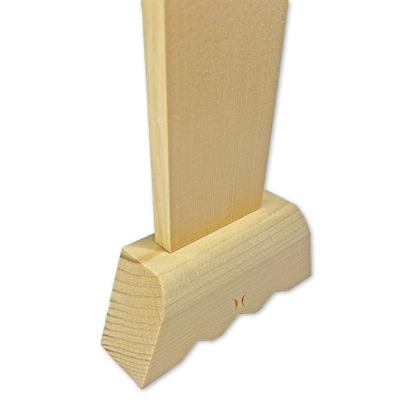 白木位牌 ( 野位牌 ) 8寸 1基 仏具 位牌 木製 仮位牌 | 寺院仏具,供物