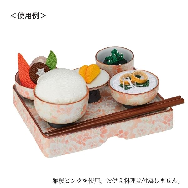 仏膳 有田焼 雅桜ピンク/雅桜ブルー/桜ろまん お彼岸 お盆 法事 仏具