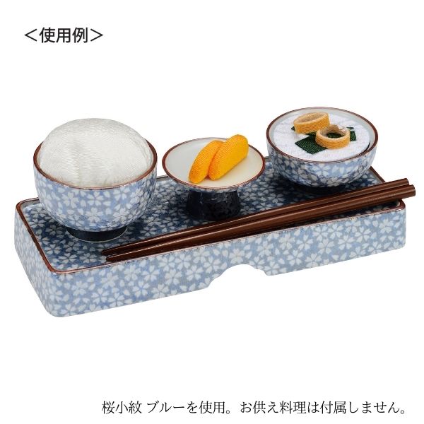 略式仏膳 有田焼 お彼岸 お盆 法事 仏具 仏壇用 花絵 おしゃれ